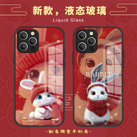 适用苹果/华为/小米/oppo/vivo网红爆款可爱兔子新年玻璃手机壳