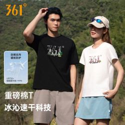 361° 情侣运动休闲简约圆领短T恤4870/4871