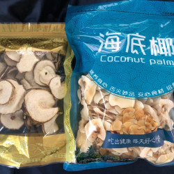秋季雪梨干250g 和海底椰250g泡汤泡水皂角米