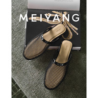 美洋 A美洋MEIYANG 网纱拖鞋 编织网镂空平底穆勒拖-周五