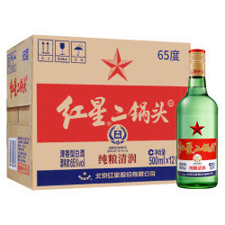 红星 二锅头绿瓶65度 清香型白酒 纯粮酿造12瓶装65度500ML