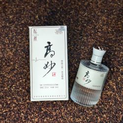 高妙纯高粱小曲固态酿造清香型私藏白酒500ML52度500