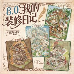 咕噜咕噜8.0我的装修日记系列3D立体微缩造景贴纸