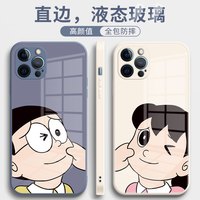 大熊静香液态玻璃情侣手机壳适用于苹果12/华为/小米/oppo/vivo