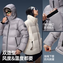 骆驼 男装火山PRO鹅绒羽绒服2026冬户外抗寒保暖抗静电羽绒服女