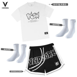 VEIDOORN 防守系列短袖投篮服美式刺绣短裤运动袜运动套装