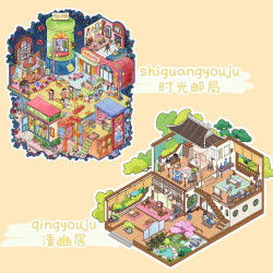 泡泡鱼2.0原创造景贴纸立体小屋女生微缩场景贴纸 DIY手账玩具