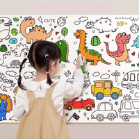 3米儿童涂鸦大画纸巨幅涂鸦幼儿园美术画卷手工成长童年