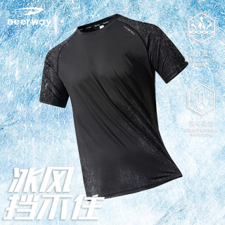 德尔惠 夏季新款男女健身短袖T恤户外跑步透气速干训练服运动上衣