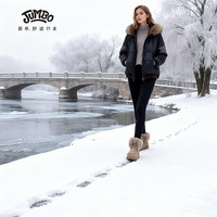 JUMBO 冬季新品羊皮毛一体翻毛低筒保暖时尚雪地靴5618