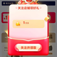 京东 关注1京豆+入会10京豆 Bata旗舰店