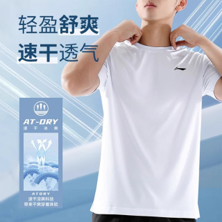 李宁 短袖t恤男宽松夏季新冰丝速干半袖透气休闲运动圆领百搭跑步