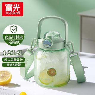 富光 大肚塑料杯新款儿童带吸管刻度大容量夏天女学生水杯子_90