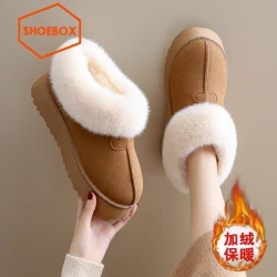 SHOEBOX 厚底雪地靴女冬季新款加绒女鞋毛毛鞋保暖棉鞋短靴