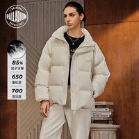 PALLADIUM 白鸭绒羽绒服女冬季柔软舒适百搭保暖外套1910584