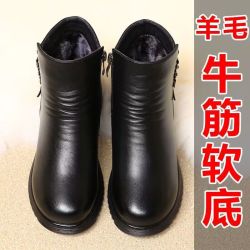 骁熊 真皮牛筋底老人短靴女冬季加绒奶奶鞋大码加厚软底中老年妈妈棉鞋