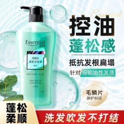 花王 洗发水控油持久留香蓬松柔顺改善毛躁700ml洗发露逸萱秀系列
