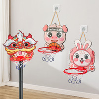 双贝 儿童篮球架玩具可升降投篮框球框宝宝男孩室内锻炼球类家用礼物