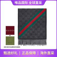 GUCCI 经典条纹撞色男女围巾披肩羊毛空调披肩