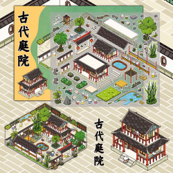 第3期2款小红书同款原创古风造景贴纸立体小屋微缩拼贴嘉嘉简简