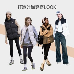 骆驼 羽绒马甲立领短款羽绒服情侣春秋外穿男白鸭绒保暖休闲背心女