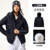 骆驼 轻薄羽绒服 90鸭绒 抗静电 女士外套