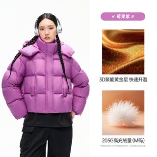 骆驼 雪芙短款羽绒服 高充绒量 女士冬外套