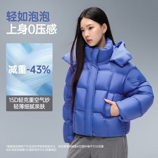 骆驼 雪芙短款羽绒服 高充绒量 女士冬外套