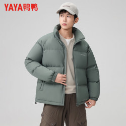 鸭鸭羽绒服 鸭鸭（YAYA）反季羽绒服男短款立领加厚面包服  绿色 2XL (185)