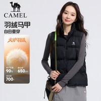 88VIP：骆驼 运动火炉羽绒90绒保暖叠穿马甲新款轻薄羽绒服内胆外穿防风女