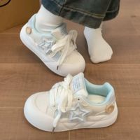 丑萌可爱大头泡芙鞋女鞋2024秋季新款软底厚底休闲板鞋学生小白鞋