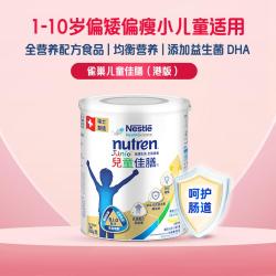 佳膳 NestleHealthScience 小佳膳儿童佳膳全营养配方粉800g/罐