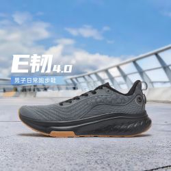 361° 运动鞋男早秋季新款缓震耐磨跑鞋网面透气有氧跑步鞋男鞋