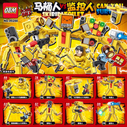 新品马桶人VS监控电视音响人积木公仔儿童益智拼装玩具彩盒产品