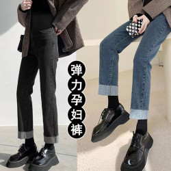 孕妇牛仔裤春秋新款九分长裤秋款孕妇裤子直筒时尚翻边宽松托腹裤