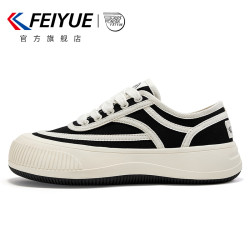 飞跃 feiyue/飞跃帆布鞋女小众夏季新款简约百搭休闲鞋厚底增高女鞋962
