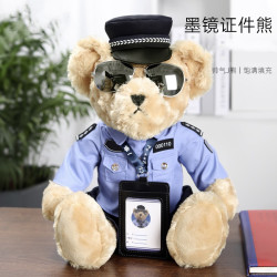 正品机车小熊公仔骑士制服警察小熊可爱公仔玩具节日礼物生日礼物