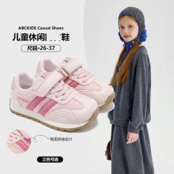 ABCKIDS 儿童运动鞋