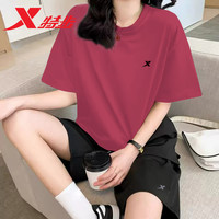 特步 运动套装短裤女款正品夏季速干休闲清凉薄款大码短袖两件套男