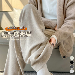 无托腹抽绳款孕妇裤秋冬加绒加厚糯米裤窄版阔腿裤小个子休闲长裤