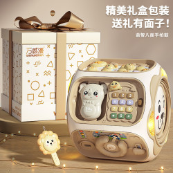 雅诺 婴儿手拍鼓1-3岁0-3岁拍拍益智8早教多功能宝宝玩具音乐六面体