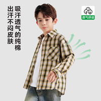 罗蒙 儿童格子衬衫 黄色
