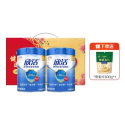 伊利 欣活 中老年奶粉