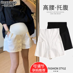 玛莎蕾 孕妇短裤外穿夏季薄款阔腿裤小个子休闲运动裤居家产检托腹打底裤