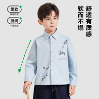 罗蒙 儿童长袖印花衬衫 蓝色