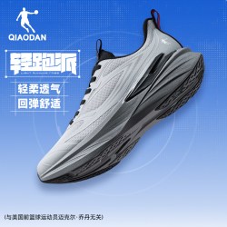 乔丹 轻跑派运动鞋男鞋跑步鞋秋季网面减震轻便软底学生通勤跑鞋男