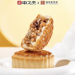 中之杰 五仁月饼 50g