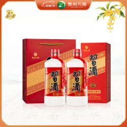 习酒 习酒 圆习酒 53度 酱香型白酒 500mL*2瓶