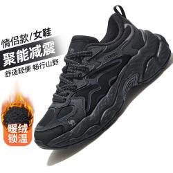 骆驼 女鞋户外秋季运动老爹鞋徒步鞋