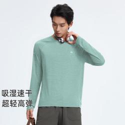 拓路者 运动T恤春秋夏季长袖速干透气薄款跑步健身男式长袖速干T恤